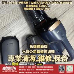 芯啟源 SMA微帶功分器 5-1000MHz一分四1G低頻短波通信功率分配器[满300出貨] 歷史價格詳細信息