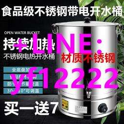 不銹鋼自動開瓶器 【小麥購物】24H出貨台灣現貨【G035】不銹鋼 開瓶器 自動 磁吸 開蓋 開瓶 開罐 簡約工業風 歷史價格詳細信息