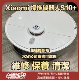 【小米 Xiaomi】 小米耳機 清新版 歷史價格詳細信息