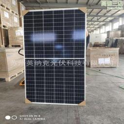 天合太陽能光伏板q1 多晶 半片 290瓦 原廠25年質保 出售 歷史價格詳細信息