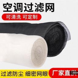 空調 夏天必備大風力掛腰風扇戶外工地隨身便攜式迷你腰掛式工人腰間移動小風扇 歷史價格詳細信息