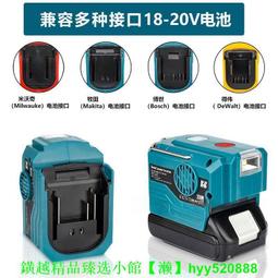 110V/220V 便攜式手提風機 高轉速軸流風機 移動管道風機全銅電機 歷史價格詳細信息
