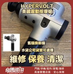 不開機 無硬碟 記憶體   惠普 HP Presario CQ40 歷史價格詳細信息