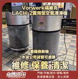 奇機通訊【實體鍵盤保護蓋】Microsoft 微軟 Surface Go 實體鍵盤保護蓋 原廠公司貨 藍牙 滑鼠功能 歷史價格詳細信息