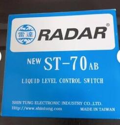 二手良品雷射複合機 Panasonic KX-MB 778 TW {此為二手空機,不含耗材} 歷史價格詳細信息