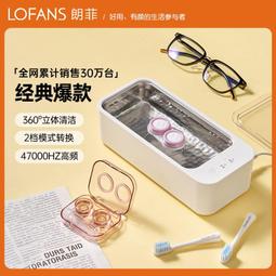 【李佳埼推薦】髮廊電吹風機家用理髮店大功率負離子護髮靜音風筒 歷史價格詳細信息