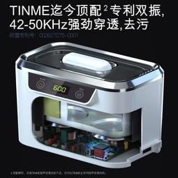 TINME足浴桶家用泡腳桶全自動電動按摩足浴盆加熱恆溫高深桶 歷史價格詳細信息
