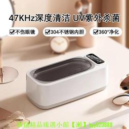 【可開發票】美牙儀 冷光牙齒美白儀 潔牙器 白牙神器 去黃牙 美牙儀器 牙齒美白神器 歷史價格詳細信息