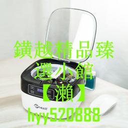 超聲波洗碗機清洗機神器小型無線充電式渦輪免安裝家用洗蔬菜水果 歷史價格詳細信息