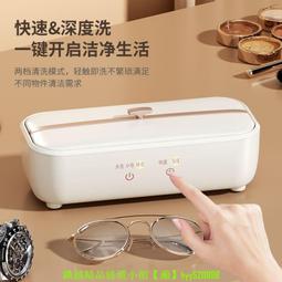 【可開發票】美牙儀 冷光牙齒美白儀 潔牙器 白牙神器 去黃牙 美牙儀器 牙齒美白神器 歷史價格詳細信息