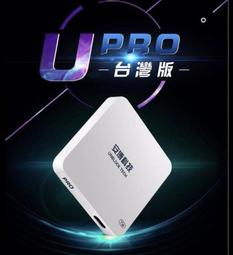 新貨  越南沙男士圓珠龍牌項鍊 鍍鏈 吊墜 日韓歐土豪霸氣不掉色 歷史價格詳細信息