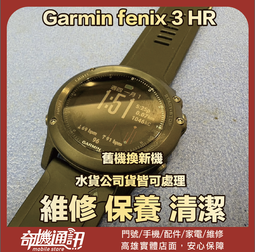 奇機通訊【3GB/32GB】SAMSUNG Galaxy Tab A8 LTE X205 全新台灣公司貨 10.5吋 歷史價格詳細信息