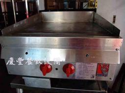 二手進口瑞士maxon 雙出軸微型直流電機.馬達204444  DC12/24V 歷史價格詳細信息