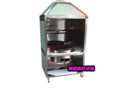 《利通餐飲設備》小三環梅花爐→ 電子點火 歷史價格詳細信息