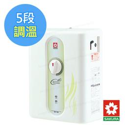 櫻花【SH-186】即熱式五段調溫瞬熱式電熱水器 歷史價格詳細信息