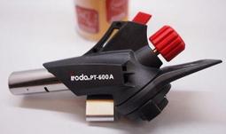 iroda愛烙達 家用輕巧瓦斯點火槍 | MJ-300 顏色隨機出貨　＊免運 歷史價格詳細信息