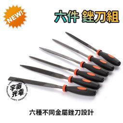 木工工具鋁合金三角尺45度量角器角度尺多功能直角尺木工裝修工具靠尺大號雙11 歷史價格詳細信息