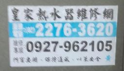 台北市【FASCIA法夏‧肌筋膜調理美學】《美容筋膜系列》超導極致重塑90分鐘護理券(MO) 歷史價格詳細信息
