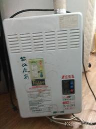 tg-417 (可選配)麥克風k歌音箱 手提肩帶便攜戶外音響led振膜 歷史價格詳細信息