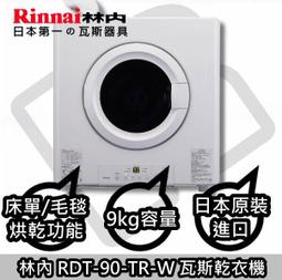 免運☀️燈帶 太陽能燈串 燈條 燈串 燈帶 太陽能七彩變光燈帶防水跑馬太陽能氛圍led樓體護欄民宿照明燈  ???? 歷史價格詳細信息