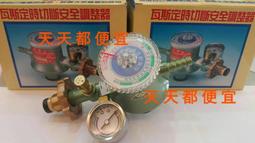 已停產＊SAMPO聲寶移動式冷氣AH-PC128 /110V/除濕、送風三機一體 /歡迎宅配/ 自取享免運 歷史價格詳細信息