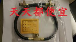 【天天都便宜】(台灣製)瓦斯爐電磁閥(保護型) 瓦斯爐安全裝置瓦斯爐難點 沙漠針 熱電偶 手放火熄 瓦斯爐點不著 歷史價格詳細信息