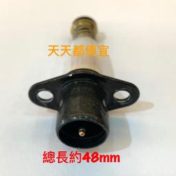 【天天都便宜】排油煙機專用(15.8公分油網+7.4公分三叉油杯)林內豪山喜特麗等廠牌!! 歷史價格詳細信息