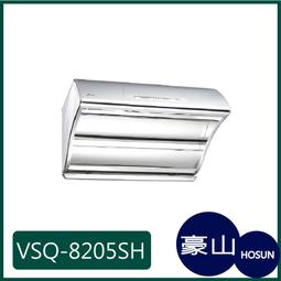 [廚具工廠] 豪山牌 (高雄市區送基本安裝) 強制排氣 熱水器 HR-1301 9300元 歷史價格詳細信息