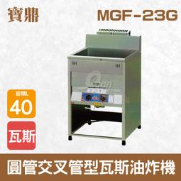 落地型L型扶手 拐型 馬桶扶手 台灣製造 -《HY生活館》水電材料專賣店 歷史價格詳細信息