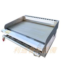 《利通餐飲設備》小三環梅花爐→ 電子點火 歷史價格詳細信息