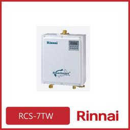 [廚具工廠] 喜特麗 自然排氣式熱水器 12公升 JT-H1212 6500元 (林內/櫻花/豪山)其他型號可詢問 歷史價格詳細信息