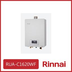 [廚具工廠] 喜特麗 自然排氣式熱水器 10公升 JT-H1012 6100元 (林內/櫻花/豪山)其他型號可詢問 歷史價格詳細信息