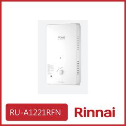 [廚具工廠] 櫻花易清三口玻璃檯面爐(黑玻/白玻)G2633GB/GW 12700元(高雄市區送基本安裝) 歷史價格詳細信息