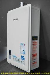 【台北二手家電】百豐悅 新北二手家電-二手 冷氣 三洋 1級變頻冷暖 2.3KW 分離式冷氣 板橋二手家電 永和二手家電 歷史價格詳細信息