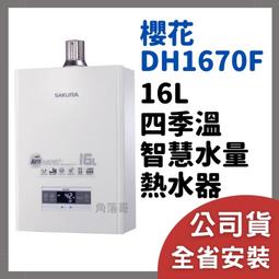 含安裝Konica MINOLTA bizhub 195 215 206 226/ 感光滾筒 BH-206 BH-226 歷史價格詳細信息