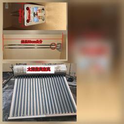 君明牛仔哈倫褲女2024新款夏季薄款寬鬆小個子老爹褲休閒蘿蔔褲子 歷史價格詳細信息