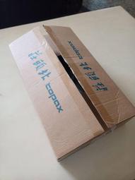 不鏽鋼水泵配件葉輪 冷凝泵銅葉輪鑄造生產臥式離心式清水泵葉輪 歷史價格詳細信息