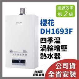 含安裝Konica MINOLTA bizhub 195 215 206 226/ 感光滾筒 BH-206 BH-226 歷史價格詳細信息