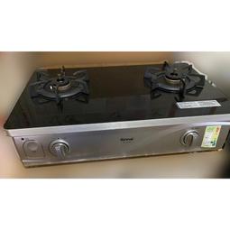 林內感溫二口爐檯面爐感溫爐RB-Q230G(LPG)瓦斯爐桶裝瓦斯【RB-Q230G(B)_LPG】 歷史價格詳細信息