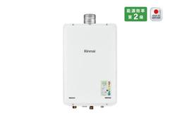 林內進口REU-A2426WF-TR 強制排氣式24L熱水器 價格比較,價格查詢,歷史價格詳細信息