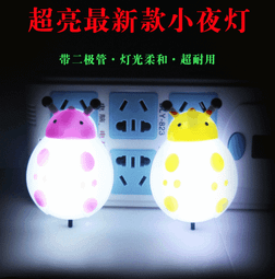 創意led文藝小吊燈頭盛開花朵百合花石榴花造型餐廳客廳燈 歷史價格詳細信息