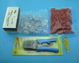 AMP(TE) Cat.5e UTP RJ-45 Plug無遮蔽水晶接頭(100pcs) 歷史價格詳細信息