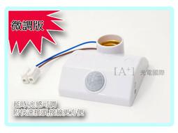 (E1)FILA KIDS 大童鞋 氣墊 慢跑運動鞋 魔鬼氈 康特杯 皮革學生鞋3-J443X-000黑 [SUN] 歷史價格詳細信息