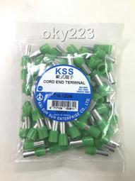 KSS 凱士士 R型裸端子  R1.25 R2.0 R3.5 R5.5 R型端子 裸端子 壓著端子 壓接端子 O型端 歷史價格詳細信息