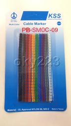 KSS配線固定座 SWD-6 尺寸:87*14.2mm 裝配簡單 快速牢固 可重複使用-【便利網】 歷史價格詳細信息