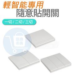 隨意搭系列AB襪不對稱襪子ins潮街頭中筒襪復古運動男女情侶襪 歷史價格詳細信息