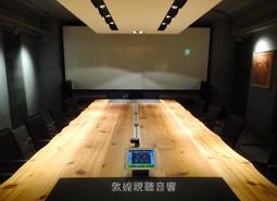 【敦煌音響】EPSON EH-LS500B 4K PRO-UHD雷射投影大電視 LINE:@520music、詳談享優惠 歷史價格詳細信息