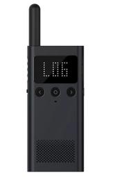 小米米家對講機1S 歷史價格詳細信息