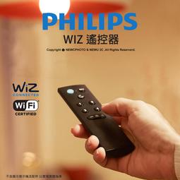 【含稅】飛利浦5050大功率LED燈珠LUMILEDS白色光5W7W高光效6V路燈LED燈芯 歷史價格詳細信息