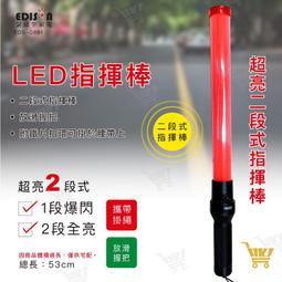 【好康】eds-p510-t moxa 73g 埠千兆 poe 網管型乙太網交換機特價 歷史價格詳細信息